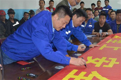 ×ðʱ¿Áú¡¤(ÖйúÇø)ÈËÉú¾ÍÊDz«!